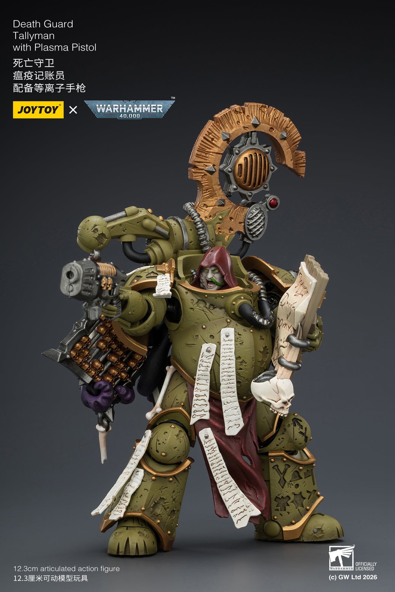 Death Guard Biologus Putrifier & Death Guard Tallyman - "Warhammer 40,000” 1/18 Action Figure By JOYTOY