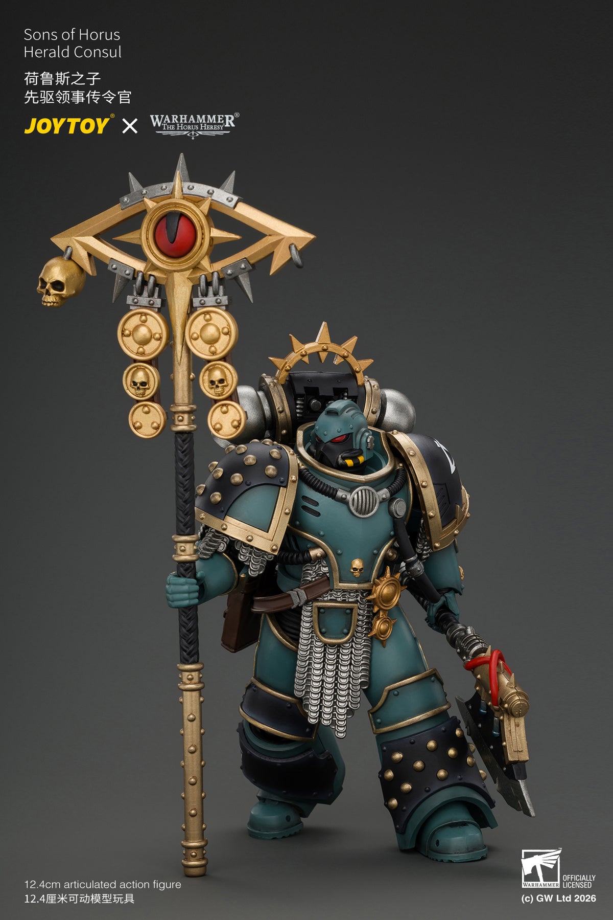 Sons of Horus Herald Consul with Icon of Allegiance, Bolt Pistol and Power Weapon - "The Horus Heresy" Warhammer 1/18 Action Figure By JOYTOY