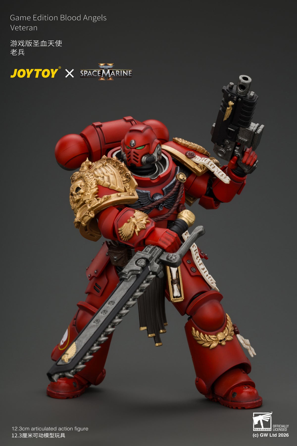 Game Edition Blood Angels Veteran with Bolt Rifle, Chainsword and Bolt Pistol and Plasma Pistol - Warhammer 40k 1/18 Action Figure By JOYTOY