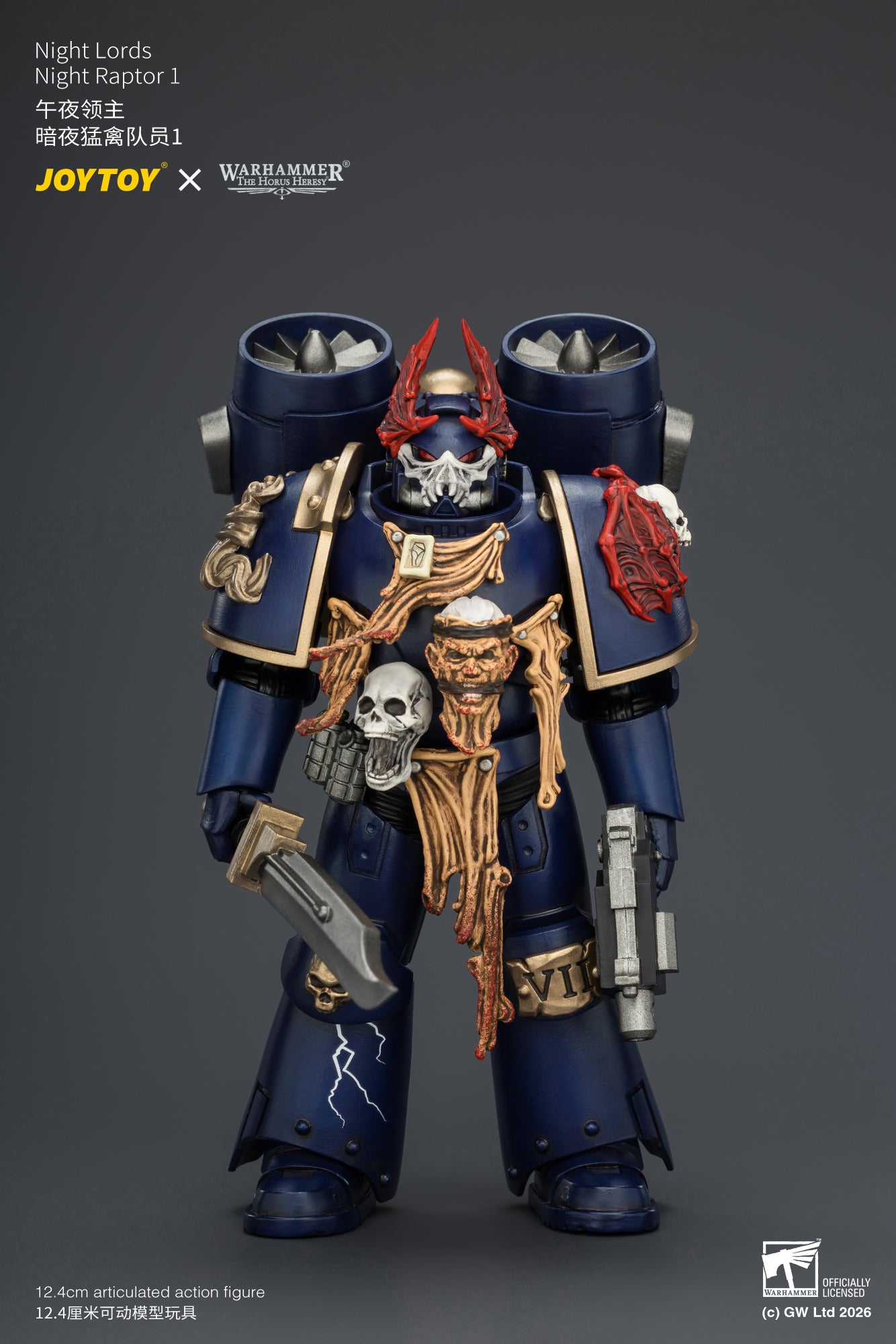 Night Lords Night Raptors - "The Horus Heresy" Primarch-Warhammer 30k 1/18 Action Figure By JOYTOY