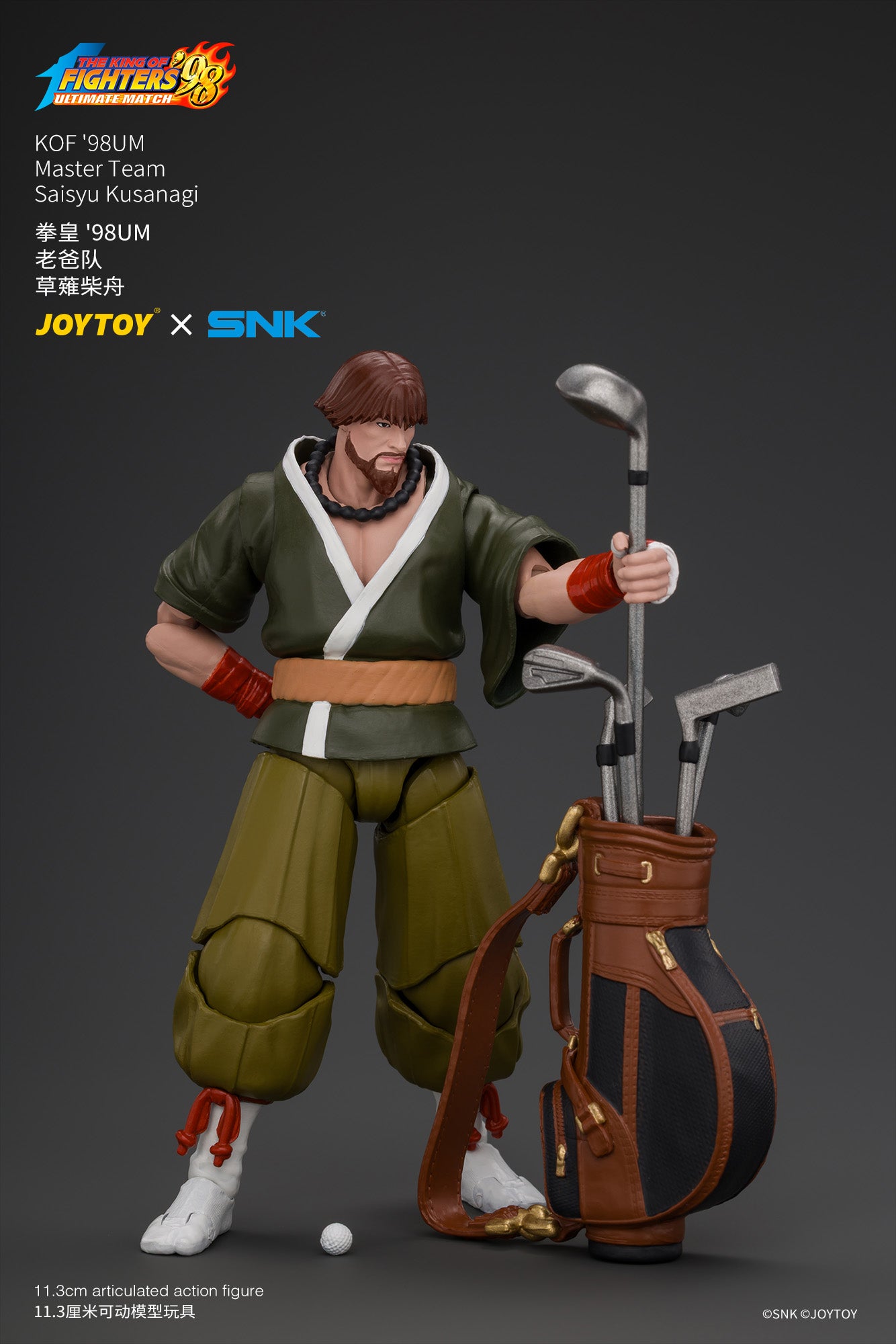 KOF'98UM Master Team - SNK 1/18 Action Figure By JOYTOY
