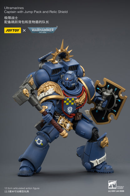 Ultramarines Captain with Jump Pack and Relic Shield Primarch-Warhammer 40k 1/18 Action Figure By JOYTOY
