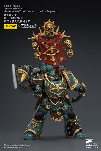 Sons of Horus Dark Emissary Consul & Vheren Ashurhaddon - "The Horus Heresy” 1/18 Action Figure By JOYTOY