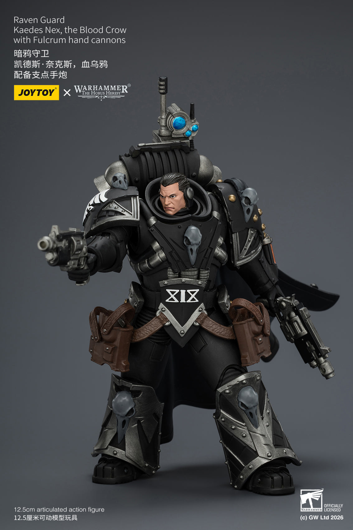 Raven Guard Kaedes Nex, the Blood Crow - "The Horus Heresy" Primarch-Warhammer 40k 1/18 Action Figure By JOYTOY