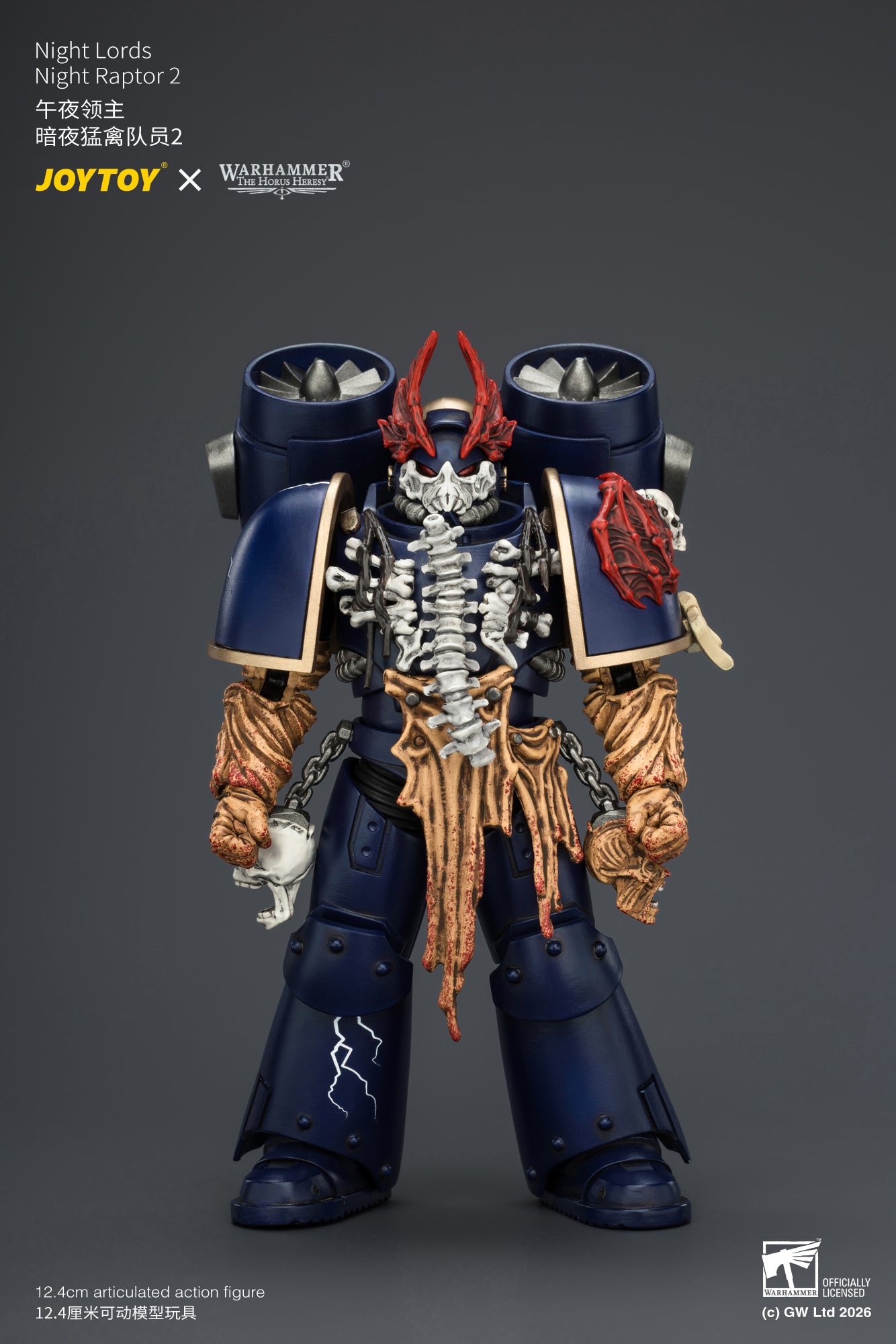 Night Lords Night Raptors - "The Horus Heresy" Primarch-Warhammer 30k 1/18 Action Figure By JOYTOY