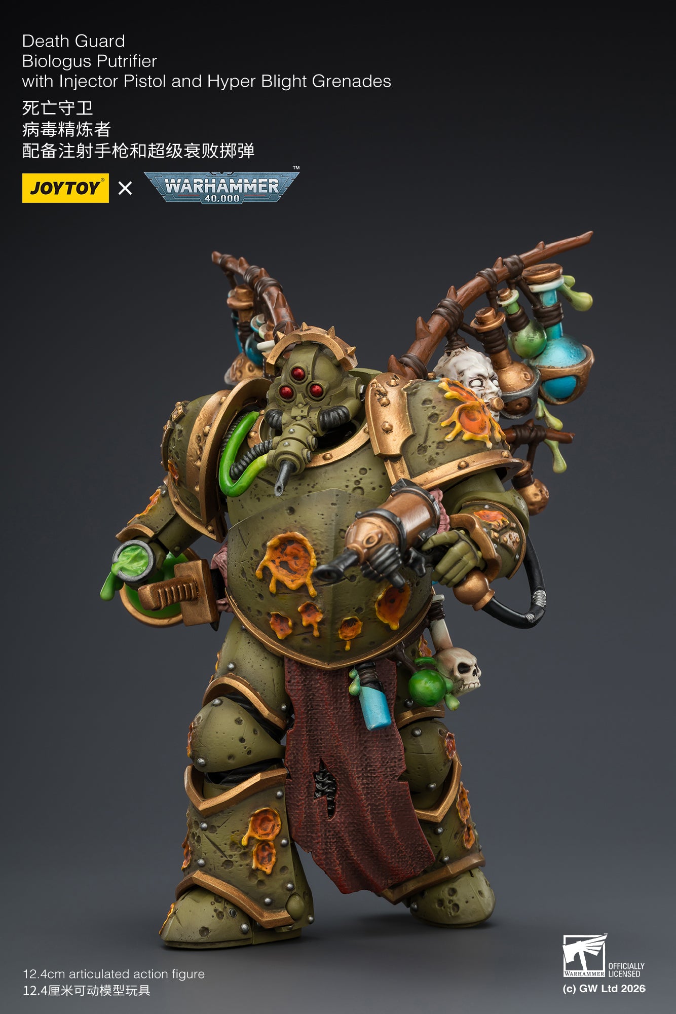 Death Guard Biologus Putrifier & Death Guard Tallyman - "Warhammer 40,000” 1/18 Action Figure By JOYTOY