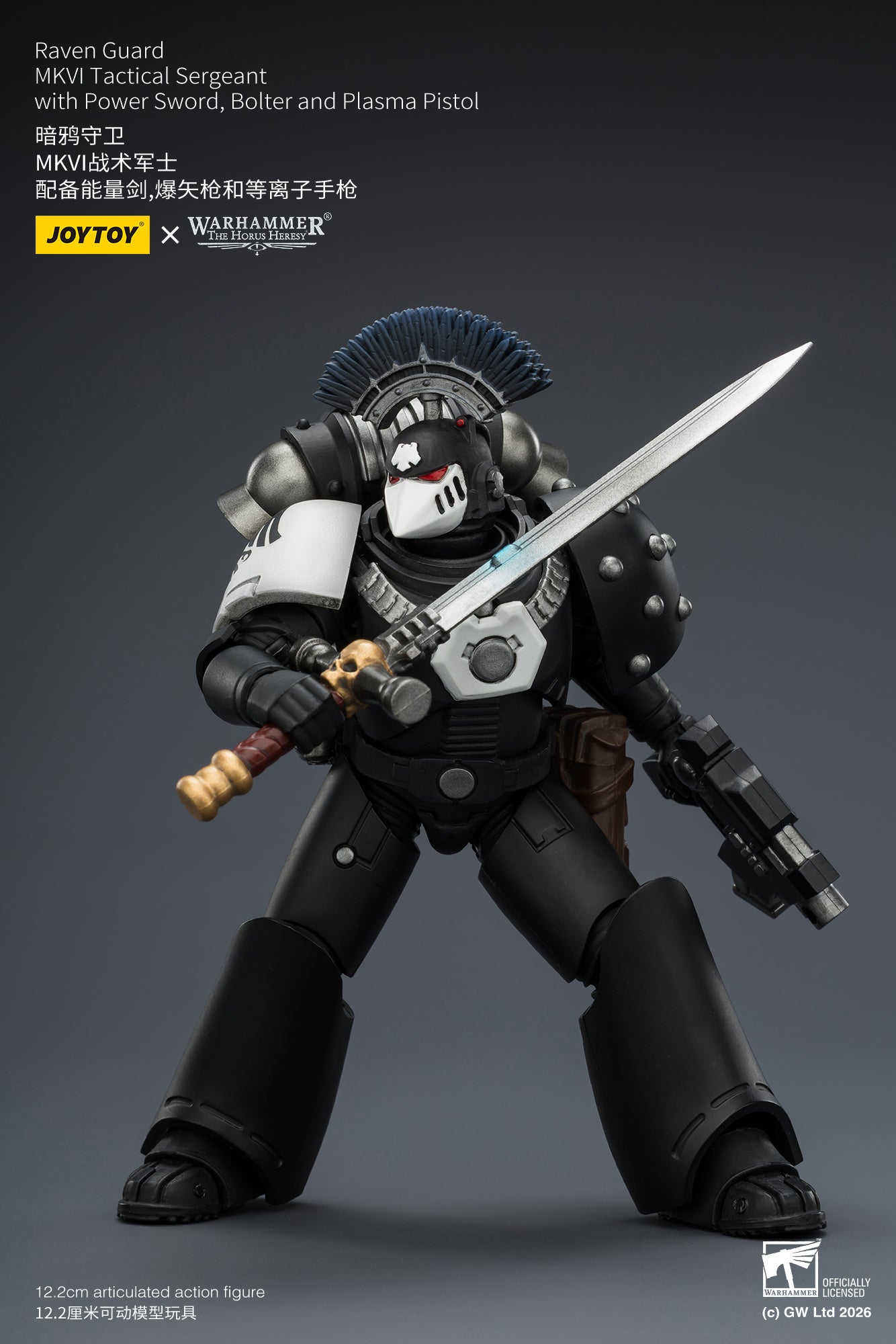 Raven Guard Set - Warhammer "The Horus Heresy" 1/18 Action Figure By JOYTOY
