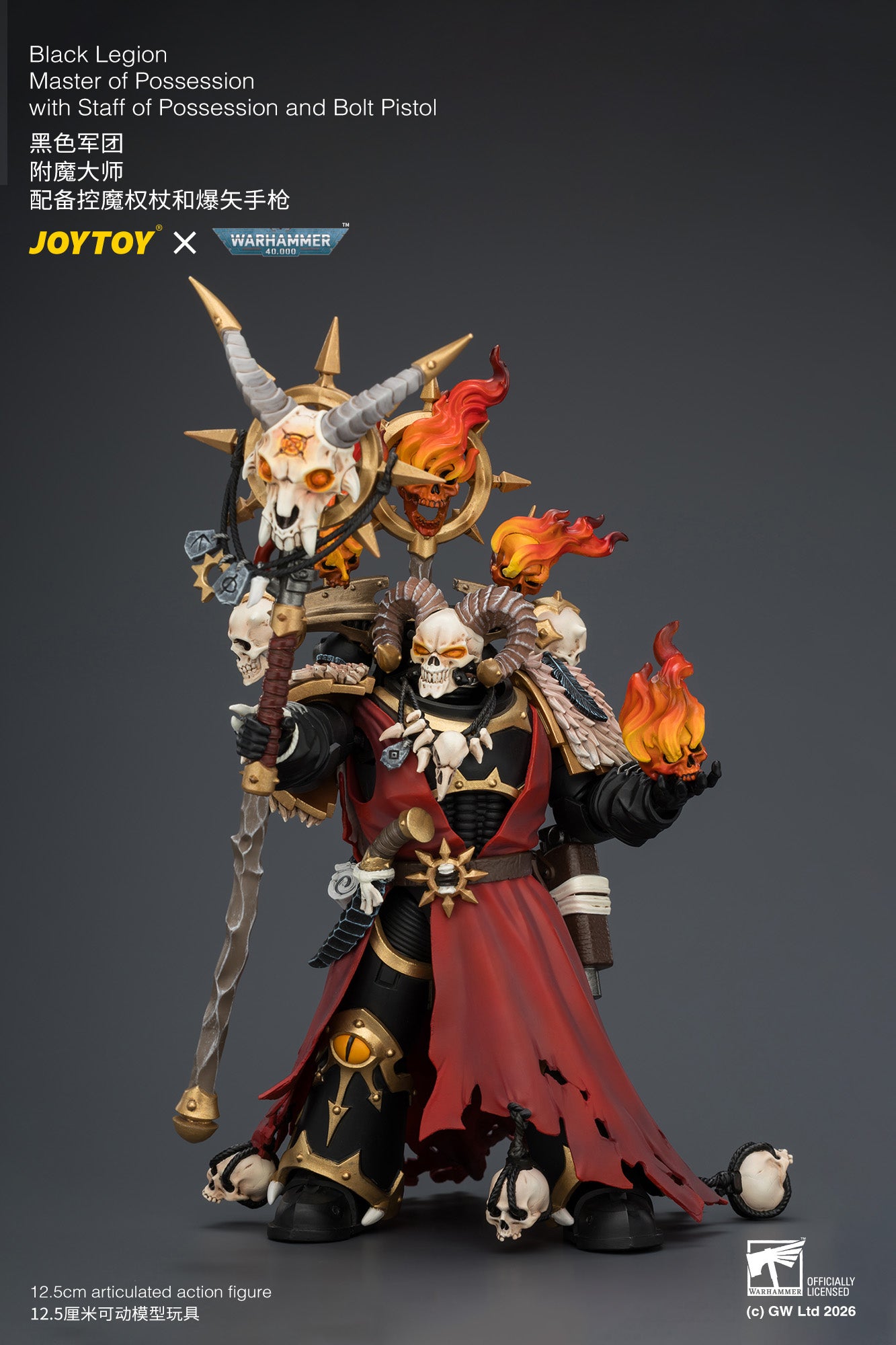 Black Legion Master of Possession with Staff of Possession and Bolt Pistol - Warhammer 40K 1/18 Action Figure By JOYTOY