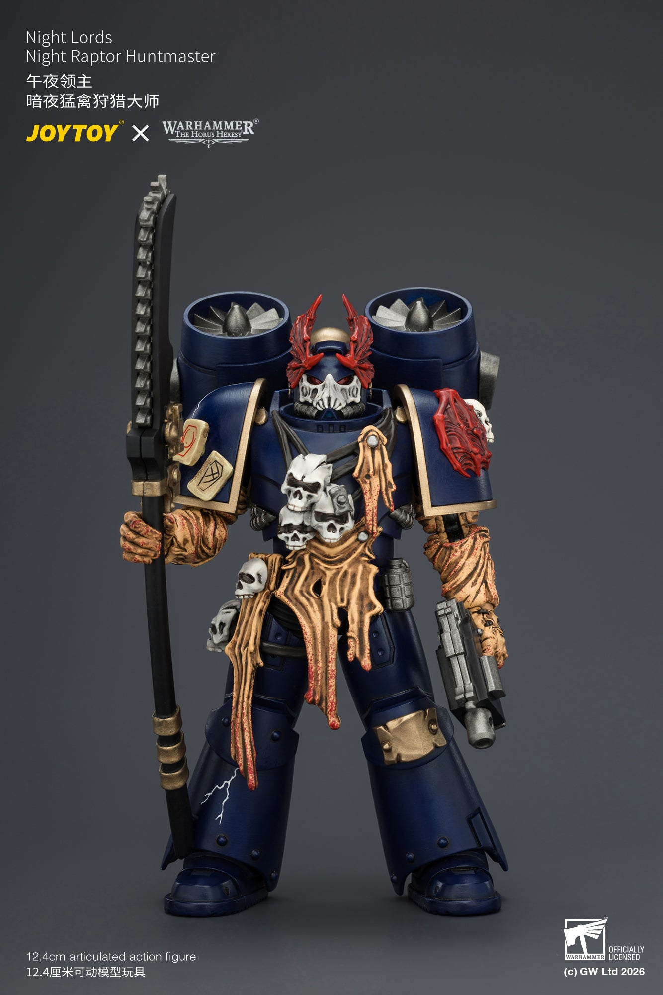Night Lords Night Raptors - "The Horus Heresy" Primarch-Warhammer 30k 1/18 Action Figure By JOYTOY