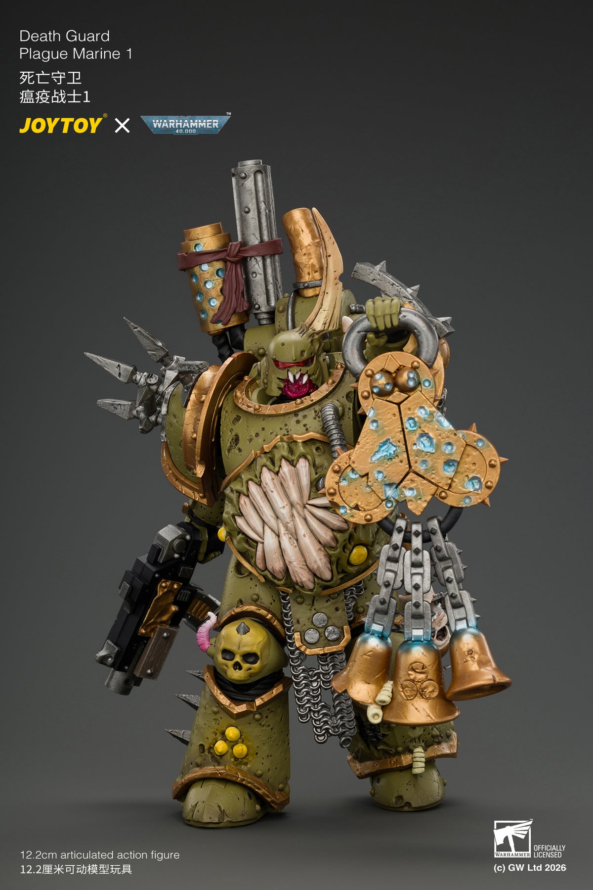 Death Guard Typhus & Plague Marine 1 - Warhammer 40k 1/18 Action Figure By JOYTOY