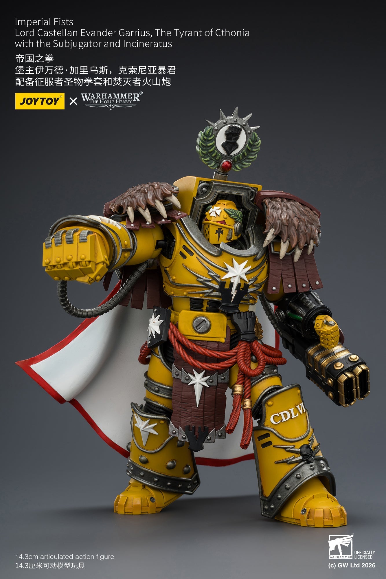 Imperial Fists Lord Castellan Evander Garrius & Legion Praetor in Mk III Armour - "The Horus Heresy" Primarch-Warhammer 40k 1/18 Action Figure By JOYTOY