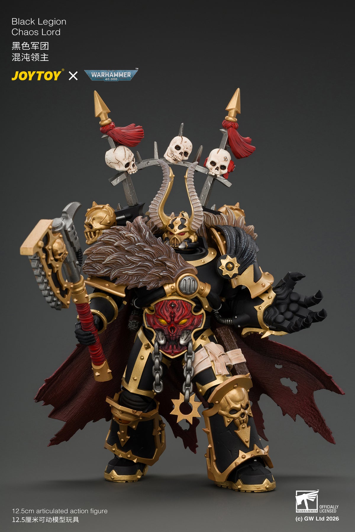 Black Legion Chaos Lord with Power Fist, Plasma Pistol and Astartes Chainblade - Warhammer 40K 1/18 Action Figure By JOYTOY