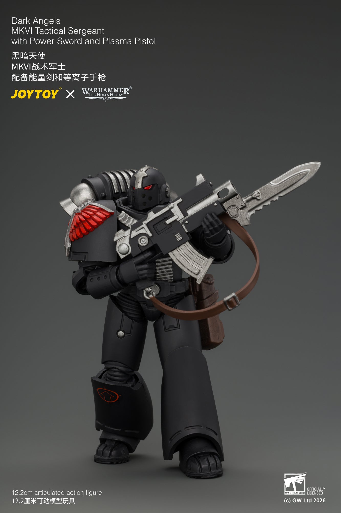 Dark Angels MKVI Tactical Sergeant with Power Sword and Plasma Pistol - Warhammer "The Horus Heresy" 1/18 Action Figure By JOYTOY