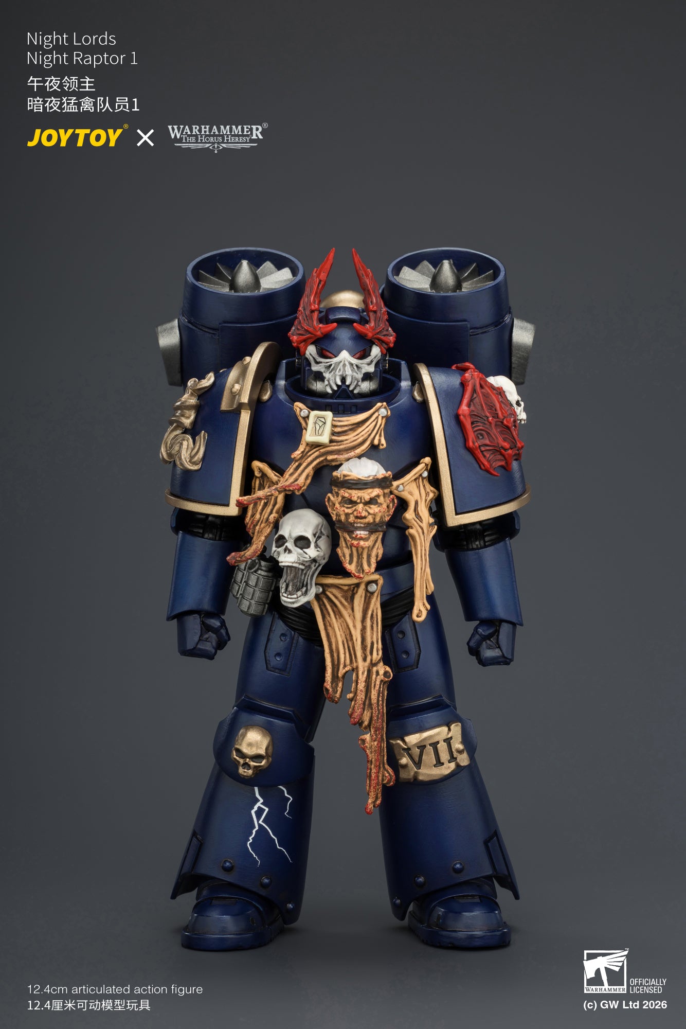 Night Lords Night Raptors - "The Horus Heresy" Primarch-Warhammer 30k 1/18 Action Figure By JOYTOY