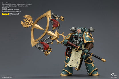 Sons of Horus Maloghurst the Twisted, the Warmaster's Equerry - "The Horus Heresy" Primarch-Warhammer 40k 1/18 Action Figure By JOYTOY