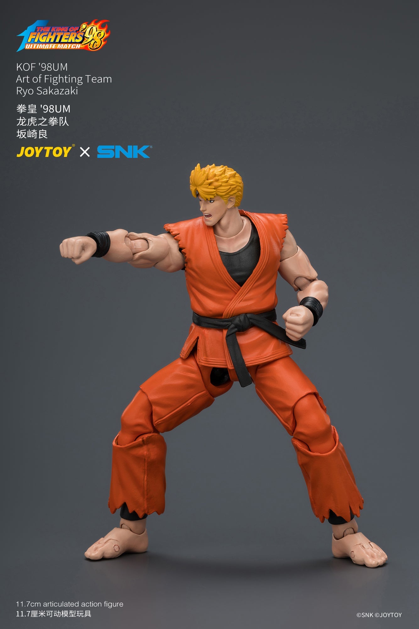 KOF'98UM Art of Fighting Team - SNK 1/18 Action Figure By JOYTOY