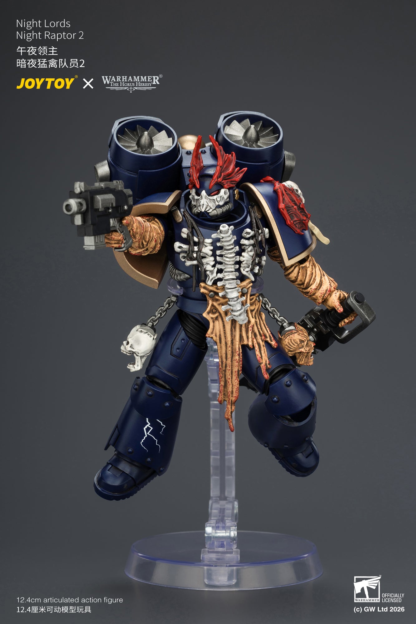Night Lords Night Raptors - "The Horus Heresy" Primarch-Warhammer 30k 1/18 Action Figure By JOYTOY