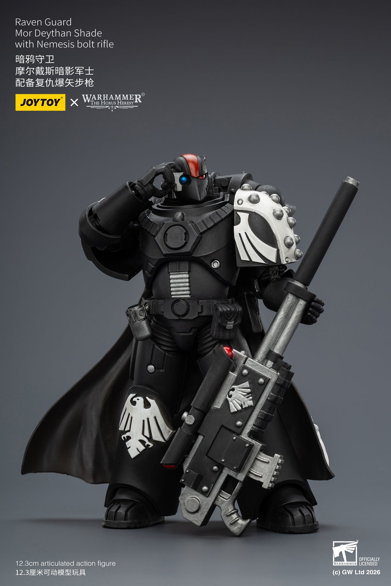 Raven Guard Set - Warhammer "The Horus Heresy" 1/18 Action Figure By JOYTOY