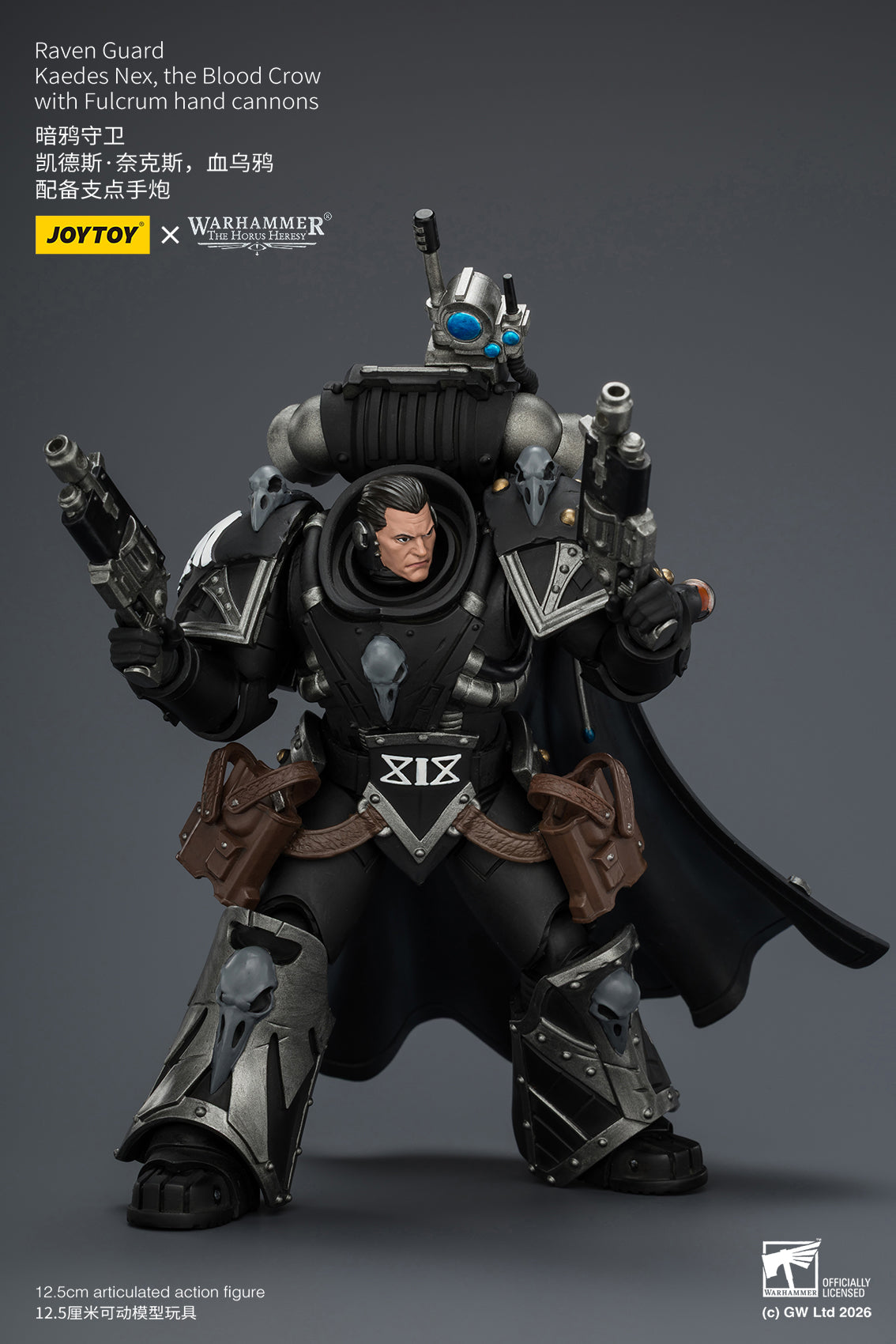 Raven Guard Kaedes Nex, the Blood Crow - "The Horus Heresy" Primarch-Warhammer 40k 1/18 Action Figure By JOYTOY