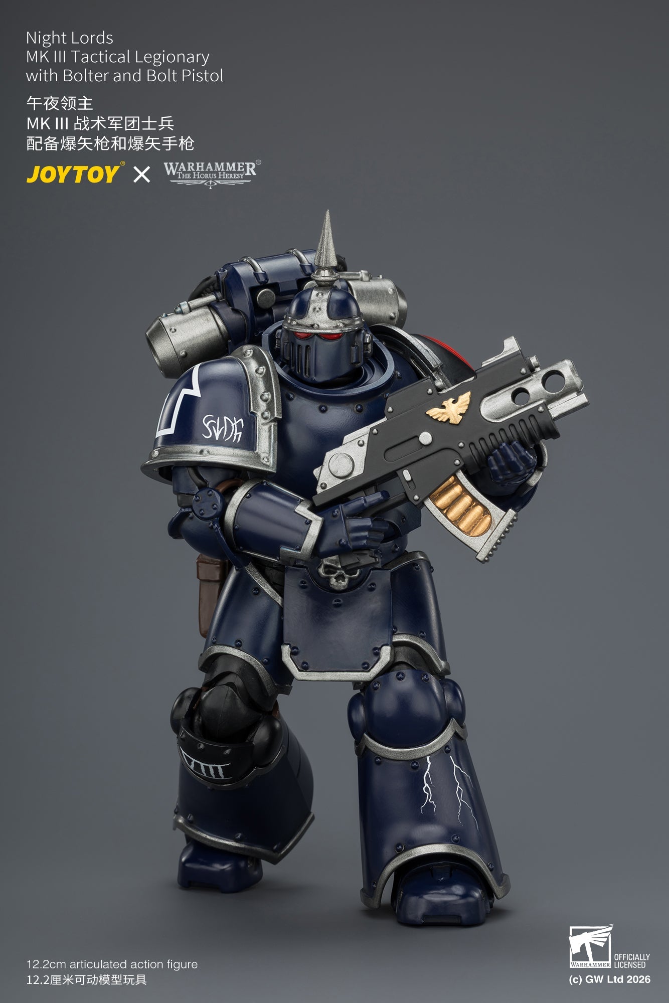 Night Lords MKVI Tactical Legionary & MK III Tactical Legionary - "The Horus Heresy" Primarch-Warhammer 40k 1/18 Action Figure By JOYTOY