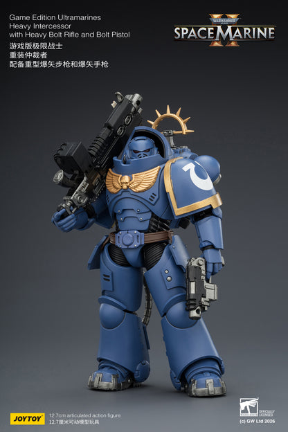 Game Edition Space Marine II -Warhammer 40k 1/18 Action Figure By JOYTOY