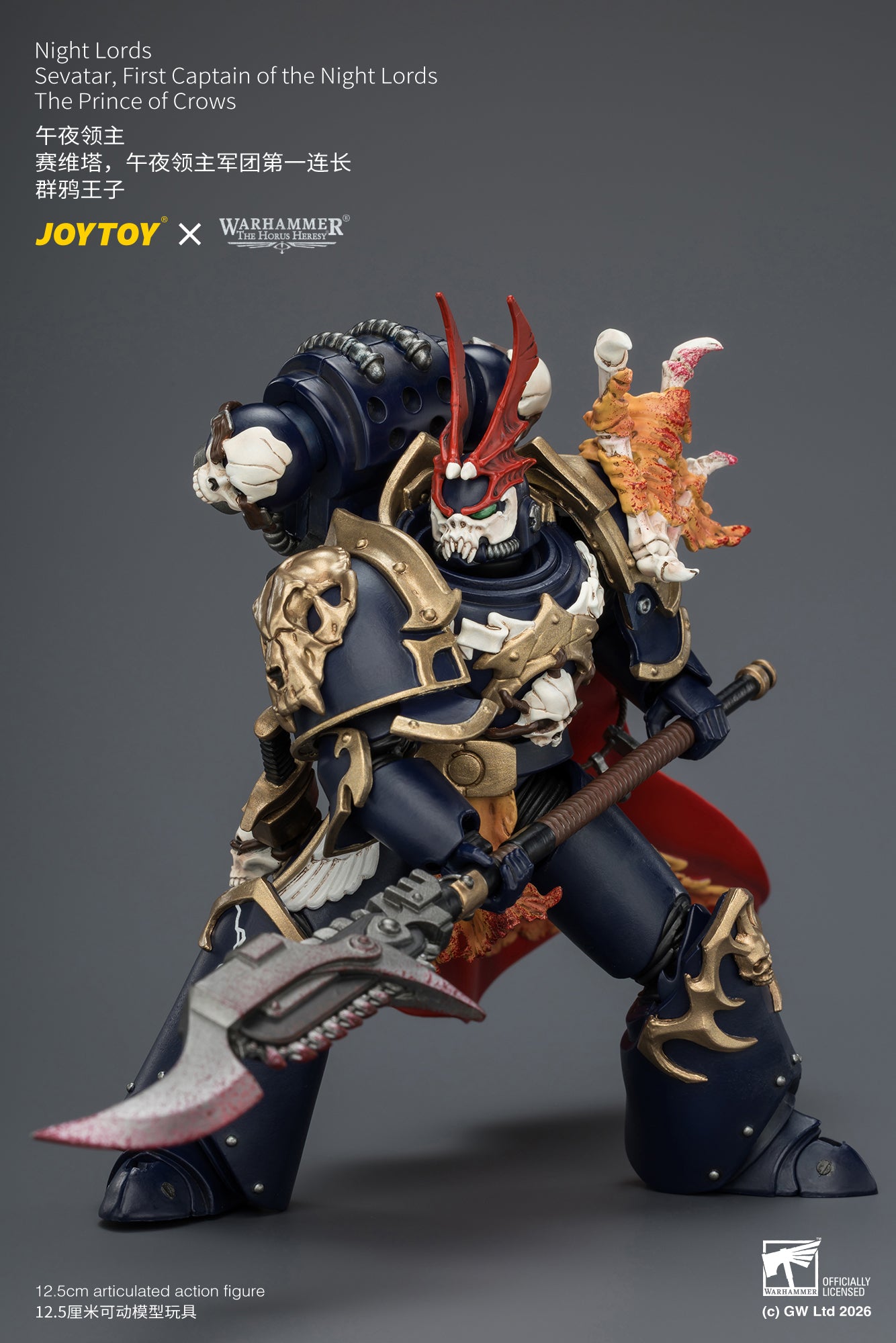 Night Lords Sevatar, First Captain of the Night Lords The Prince of Crows - "The Horus Heresy" Warhammer 40k 1/18 Action Figure By JOYTOY