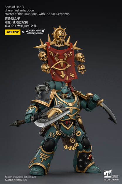 Sons of Horus Dark Emissary Consul & Vheren Ashurhaddon - "The Horus Heresy” 1/18 Action Figure By JOYTOY