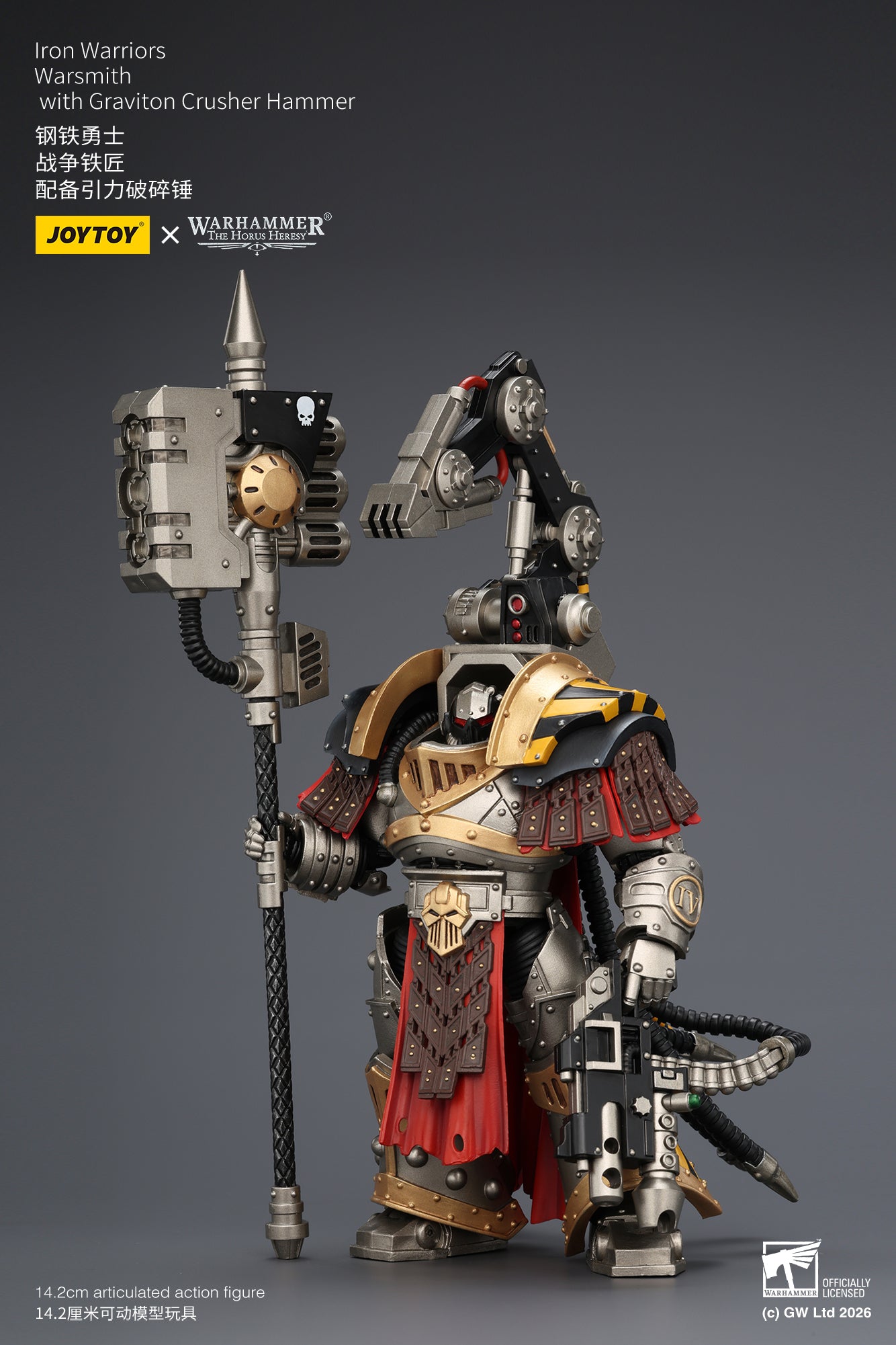 Iron Warriors Legion Praevian with Bolt Pistol & Warsmithwith  Graviton Crusher Hammer- "The Horus Heresy” 1/18 Action Figure By JOYTOY