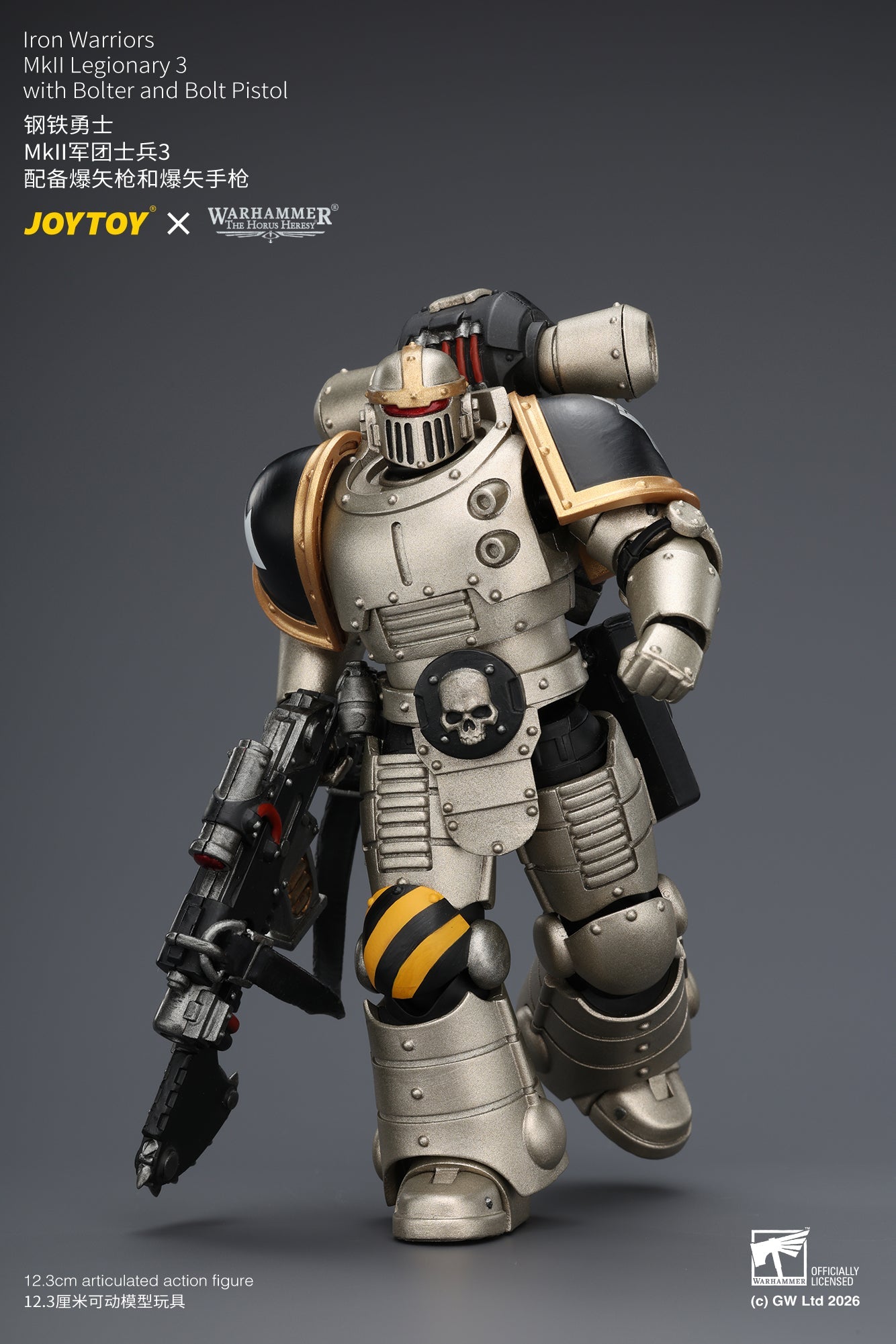Iron Warriors Mkll Tactical Sergeant & Legionary - Primarch-Warhammer 40k 1/18 Action Figure By JOYTOY
