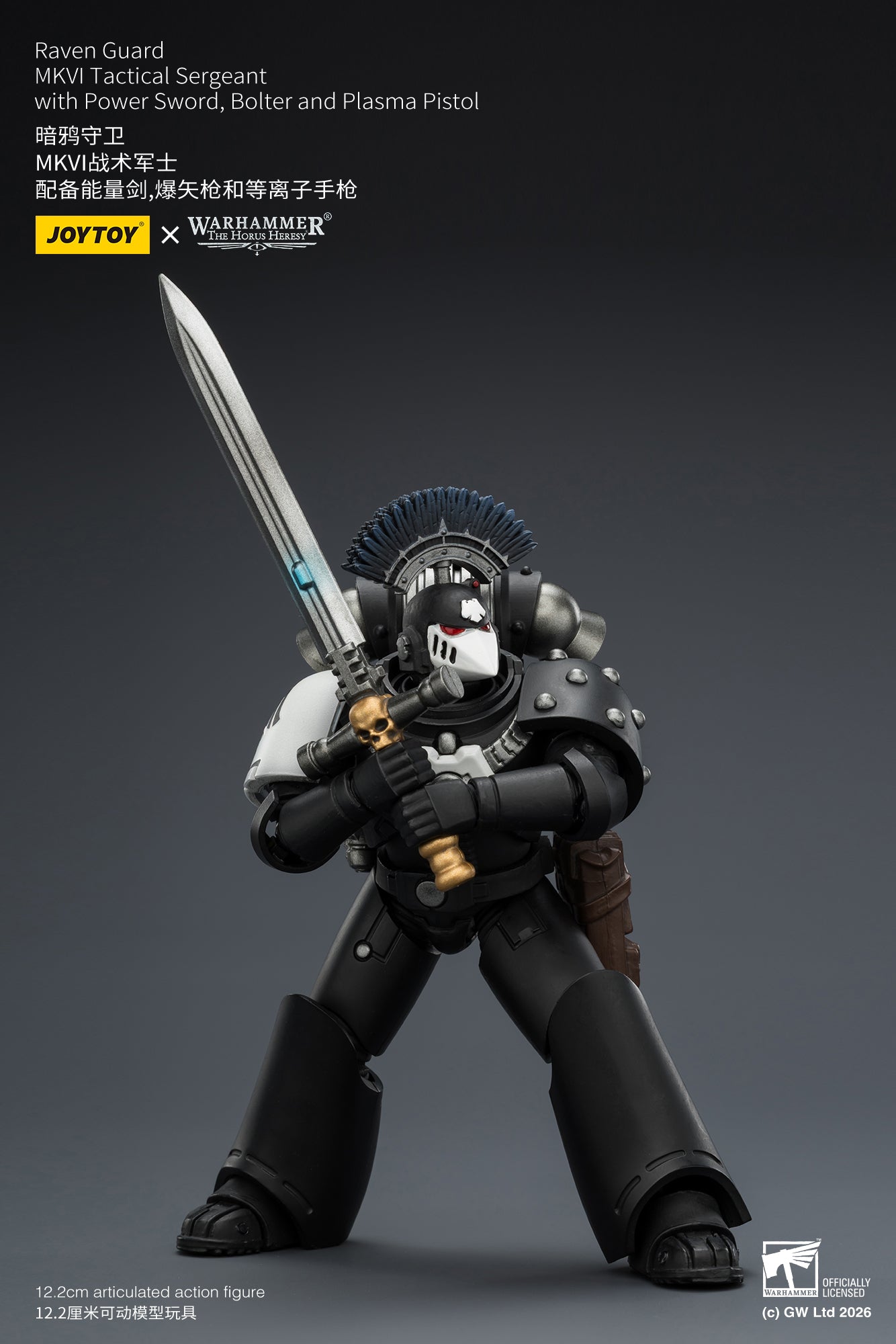 Raven Guard Set - Warhammer "The Horus Heresy" 1/18 Action Figure By JOYTOY