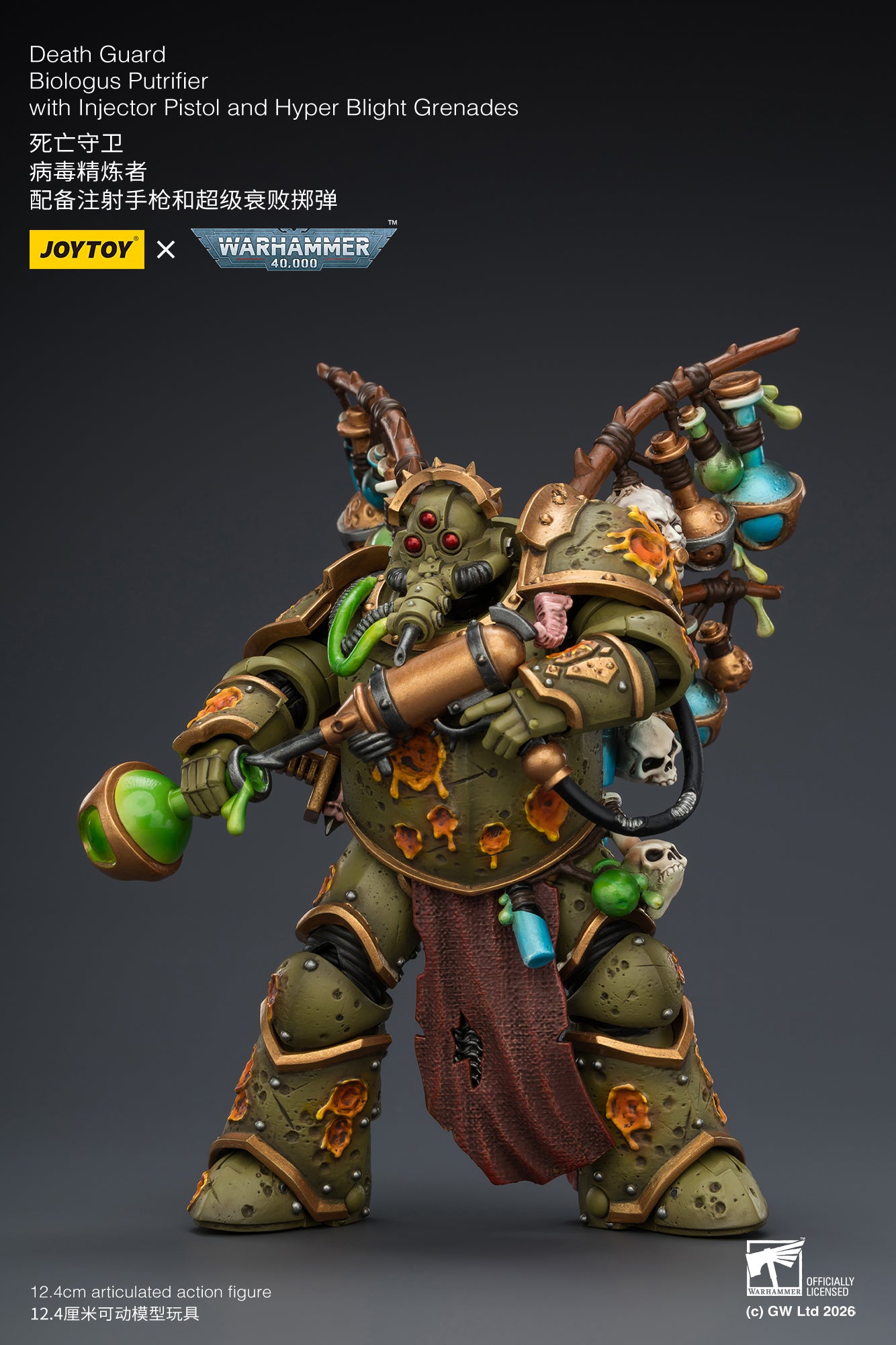 Death Guard Biologus Putrifier & Death Guard Tallyman - "Warhammer 40,000” 1/18 Action Figure By JOYTOY