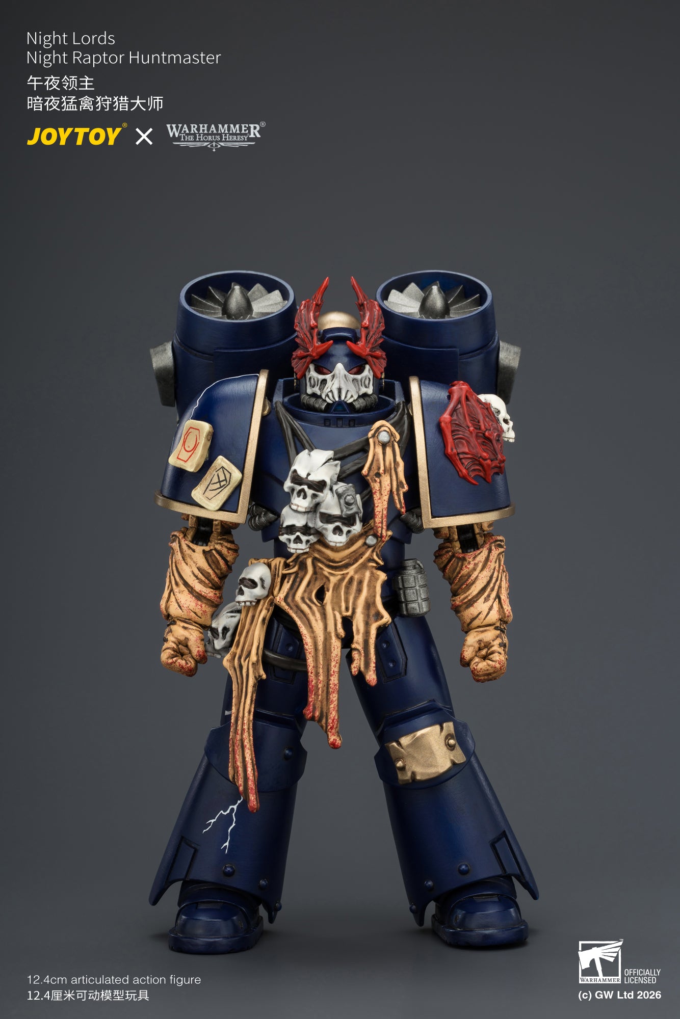 Night Lords Night Raptors - "The Horus Heresy" Primarch-Warhammer 30k 1/18 Action Figure By JOYTOY