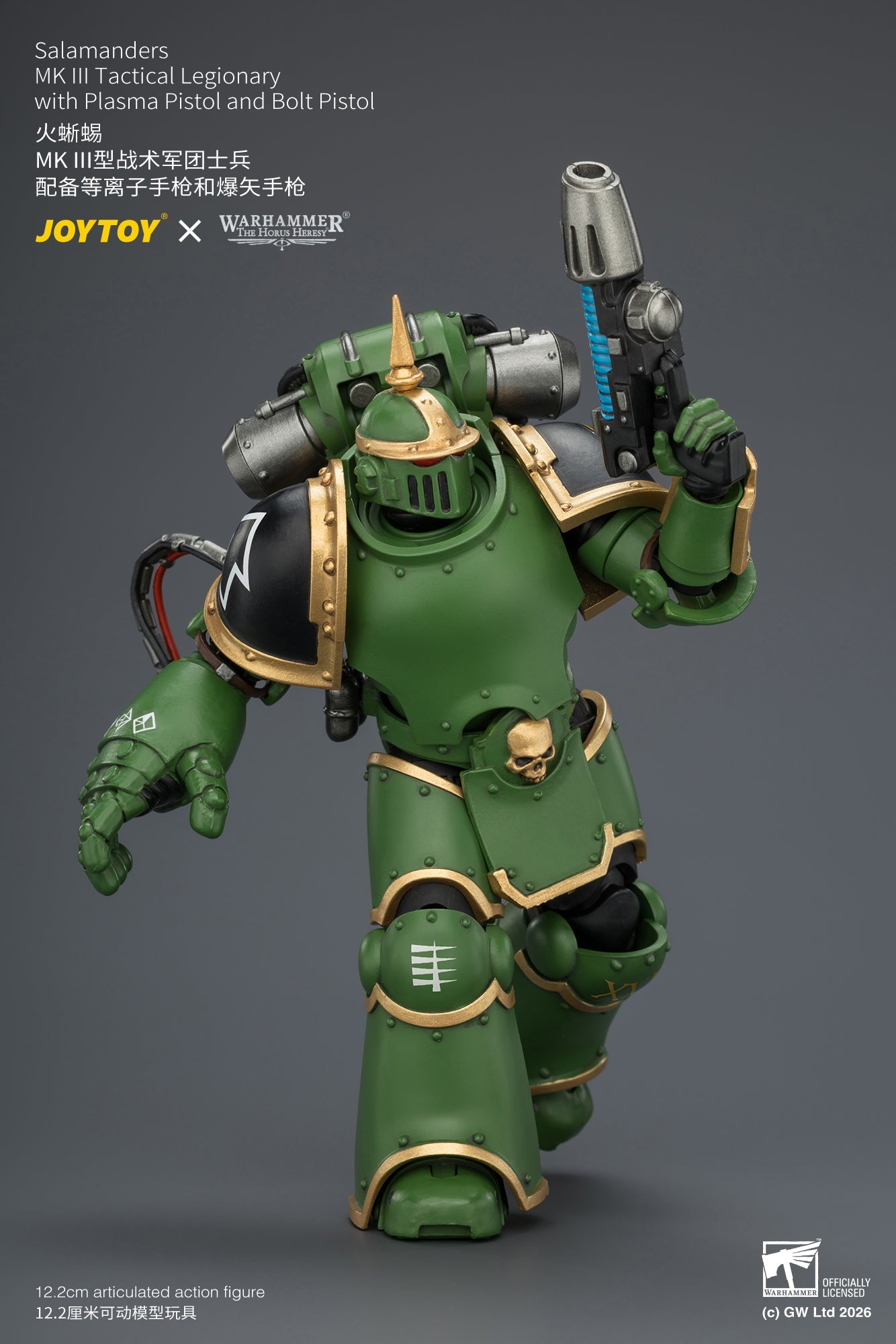 Salamanders MK III Tactical Legionary & MKVI Tactical Legionary - "The Horus Heresy" Warhammer 40k 1/18 Action Figure By JOYTOY