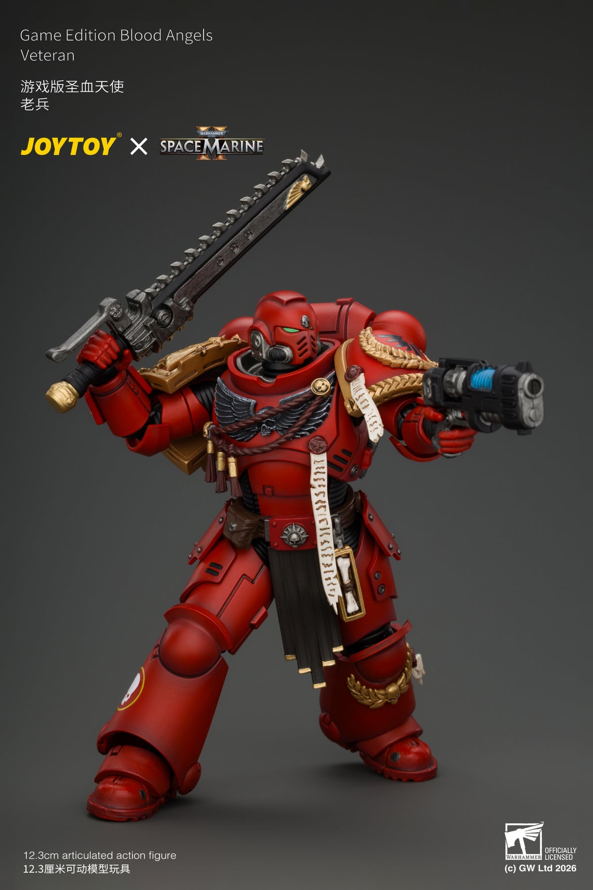Game Edition Blood Angels Veteran with Bolt Rifle, Chainsword and Bolt Pistol and Plasma Pistol - Warhammer 40k 1/18 Action Figure By JOYTOY