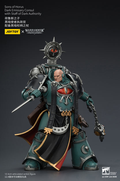 Sons of Horus Dark Emissary Consul & Vheren Ashurhaddon - "The Horus Heresy” 1/18 Action Figure By JOYTOY