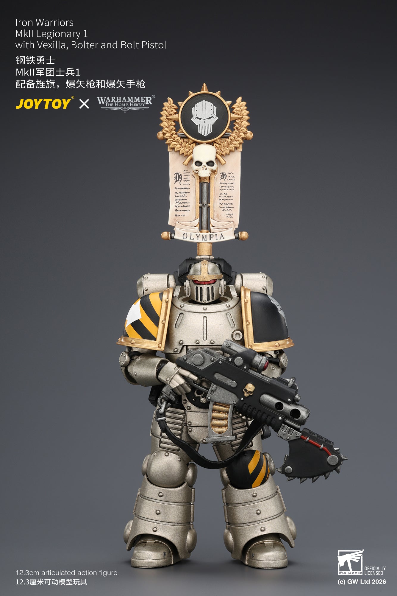 Iron Warriors Mkll Tactical Sergeant & Legionary - Primarch-Warhammer 40k 1/18 Action Figure By JOYTOY