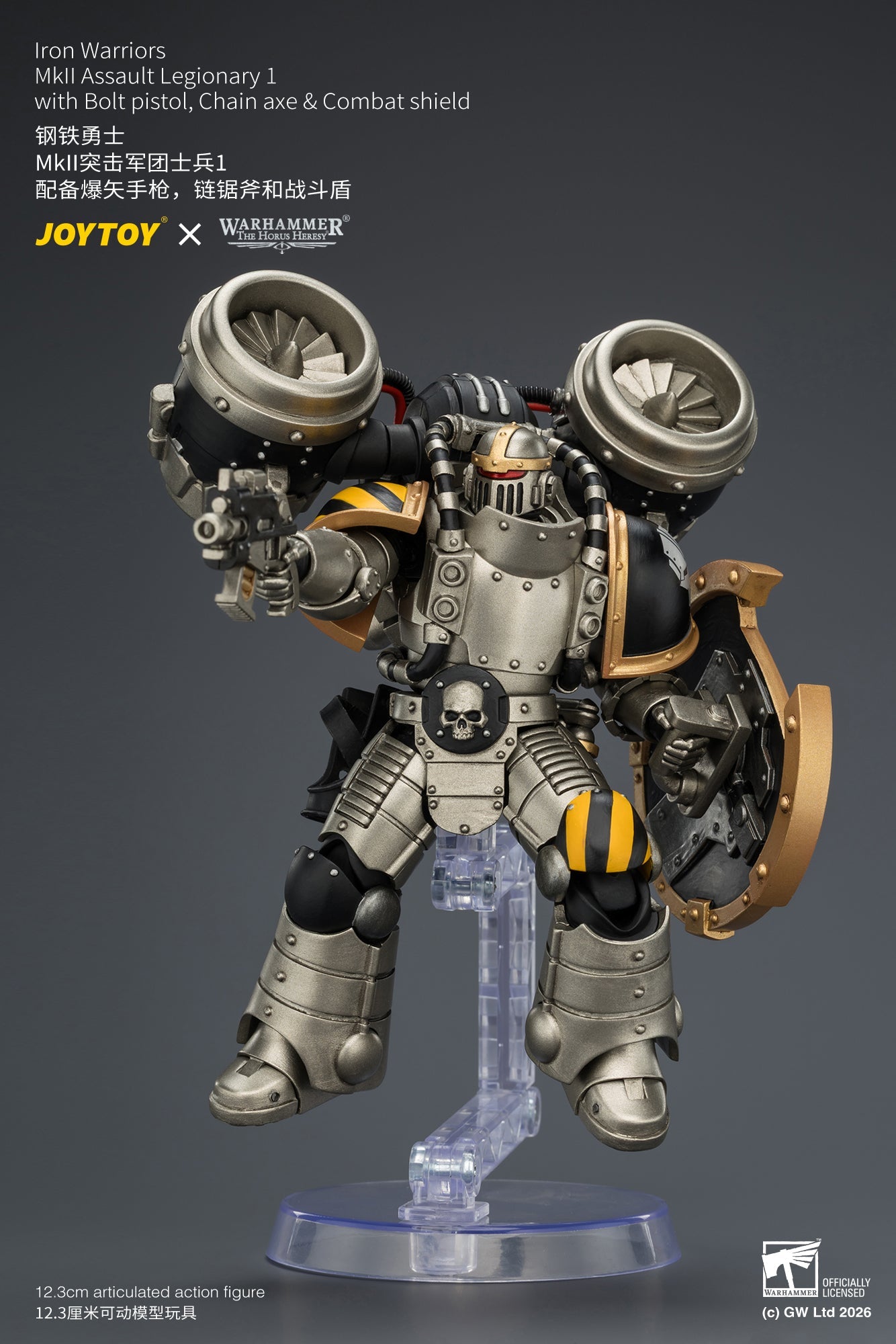 Iron Warriors MkII Assault Sergeant & Legionary - Primarch-Warhammer 40k 1/18 Action Figure By JOYTOY