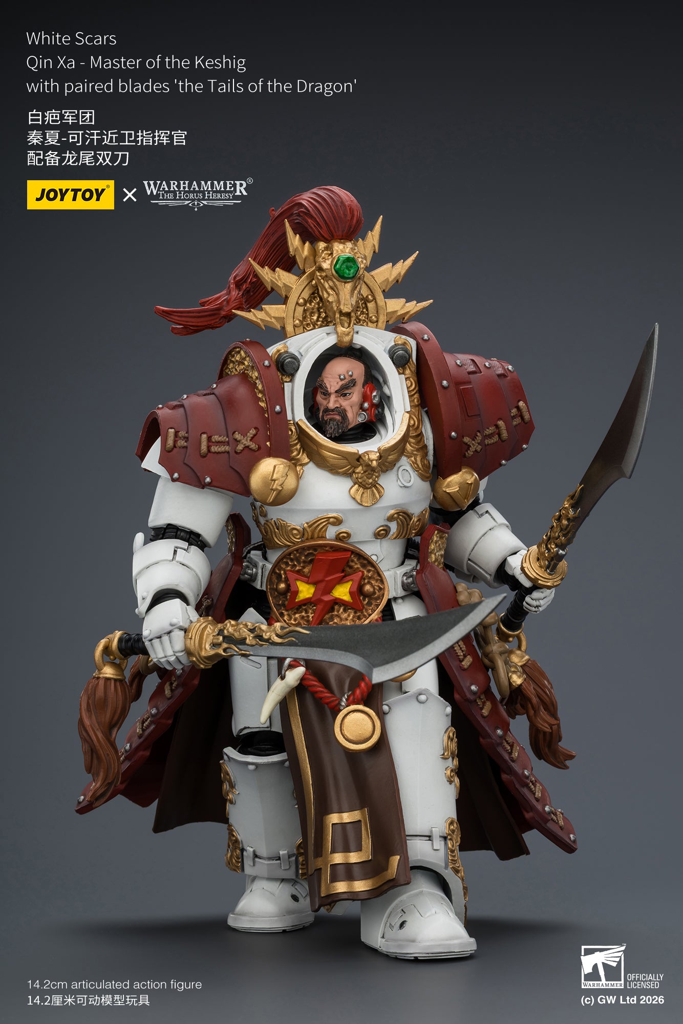 White Scars Qin Xa & Hibou Khan &Contemptor Dreadnought-Warhammer 40k 1/18 Action Figure By JOYTOY