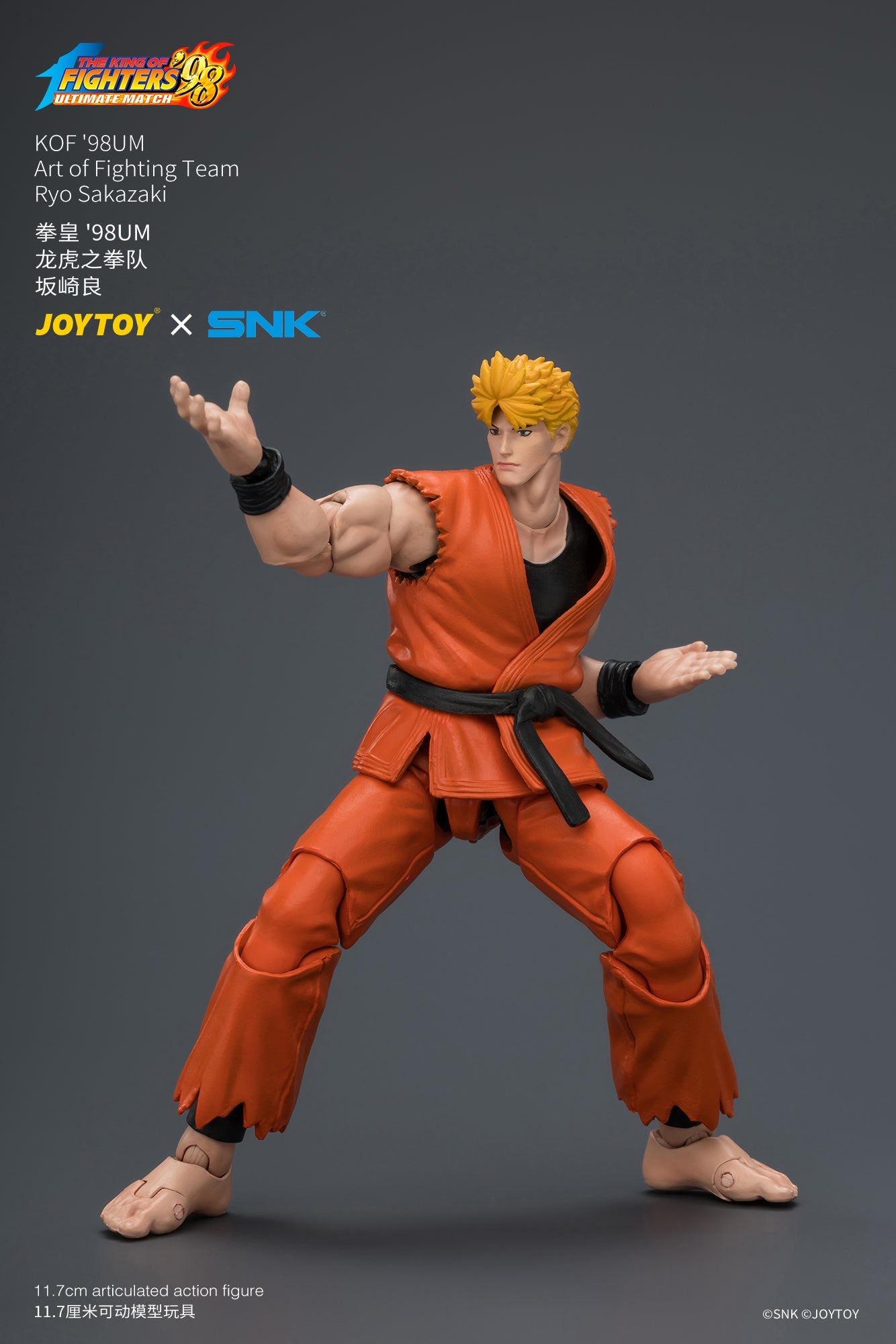 KOF'98UM Art of Fighting Team - SNK 1/18 Action Figure By JOYTOY