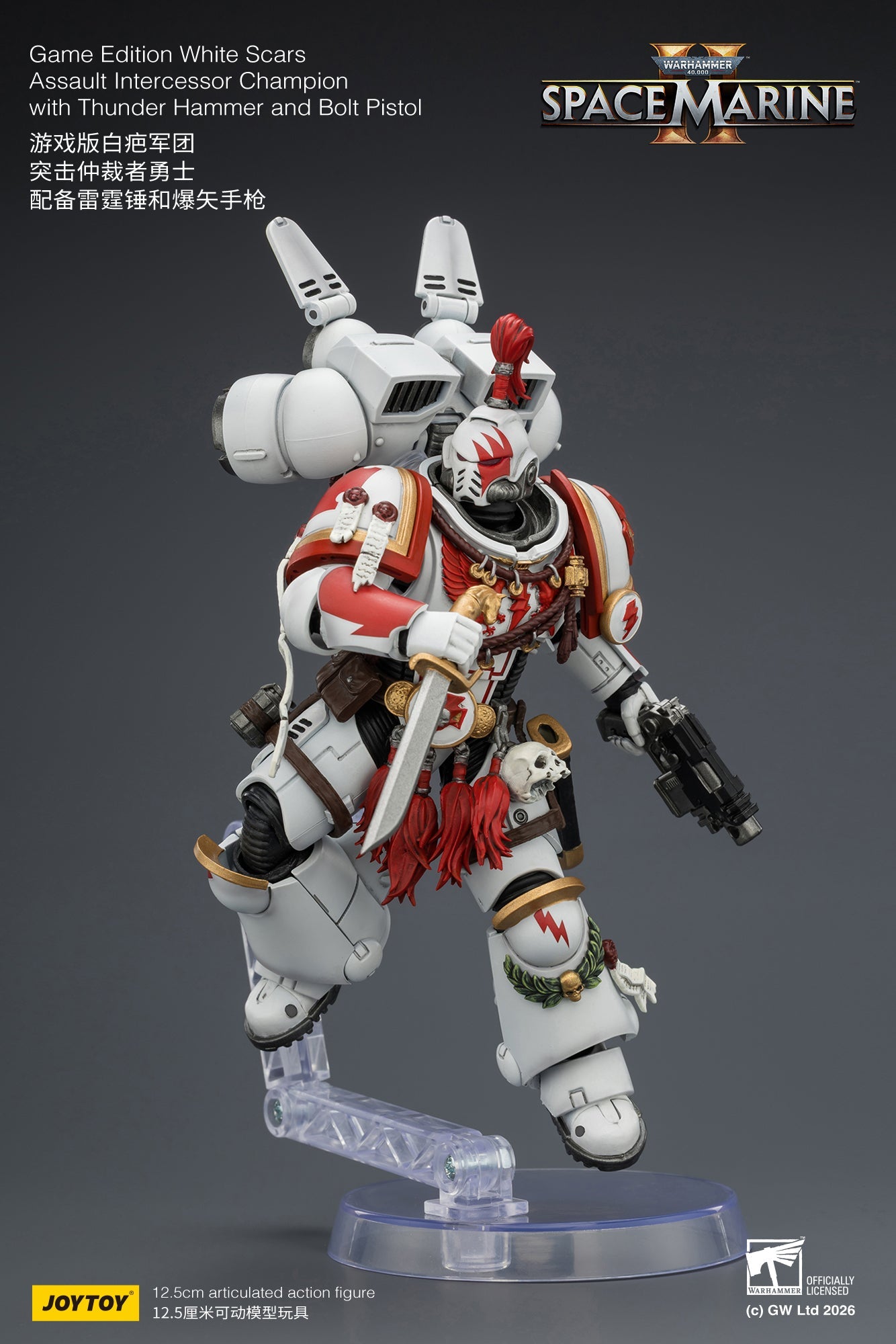 Game Edition White Scars Assault Intercessor Champion with Thunder Hammer and Bolt Pistol Primarch-Warhammer 40k 1/18 Action Figure By JOYTOY