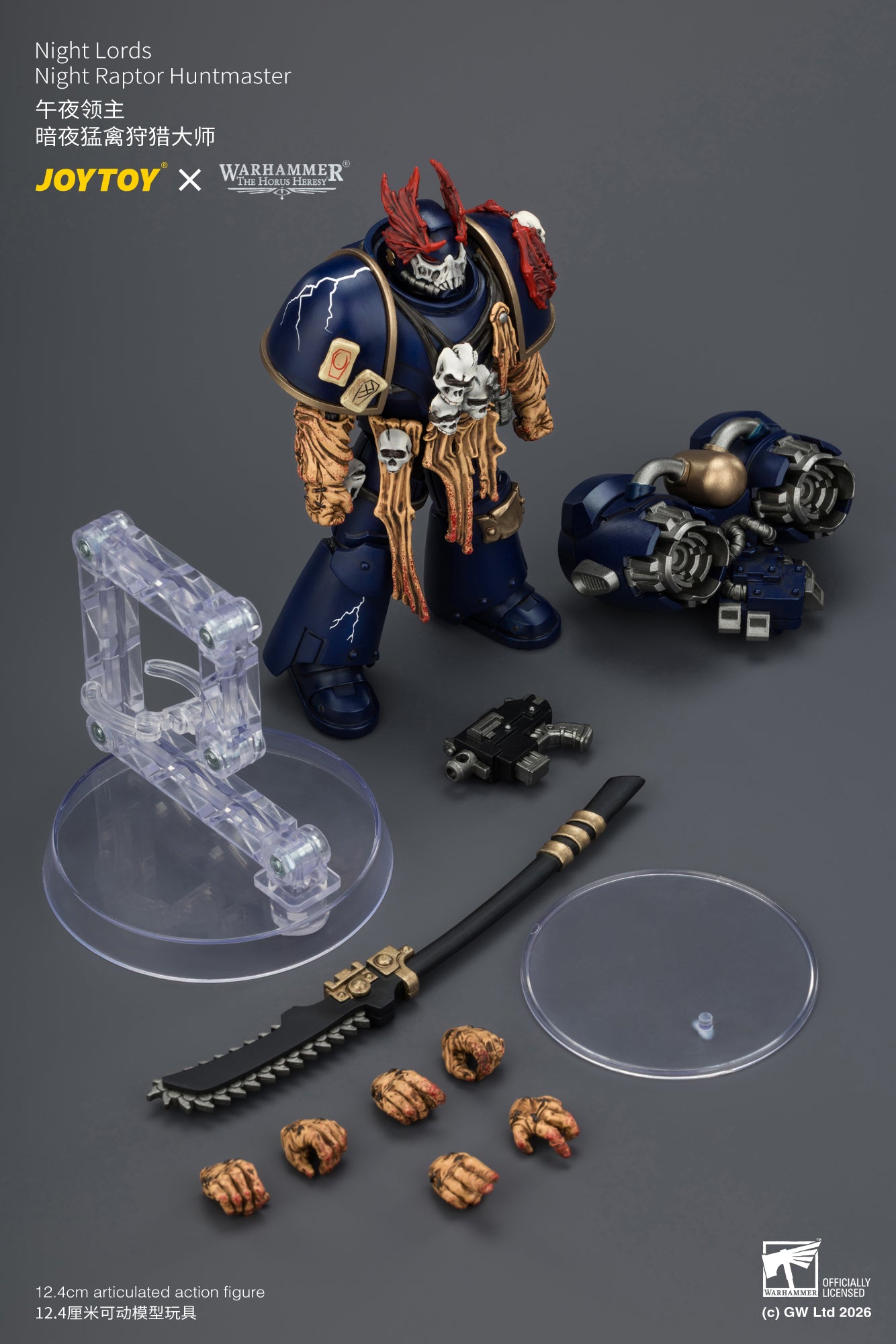 Night Lords Night Raptors - "The Horus Heresy" Primarch-Warhammer 30k 1/18 Action Figure By JOYTOY