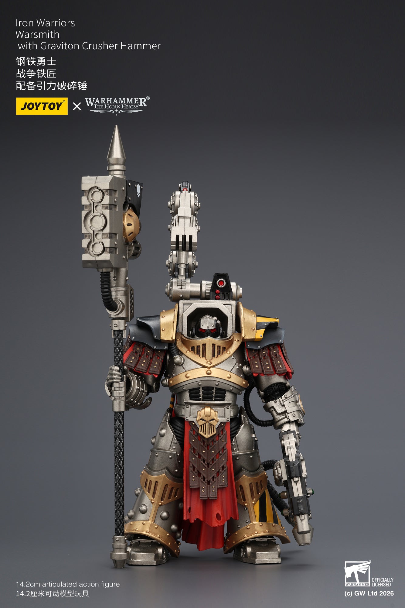 Iron Warriors Legion Praevian with Bolt Pistol & Warsmithwith  Graviton Crusher Hammer- "The Horus Heresy” 1/18 Action Figure By JOYTOY