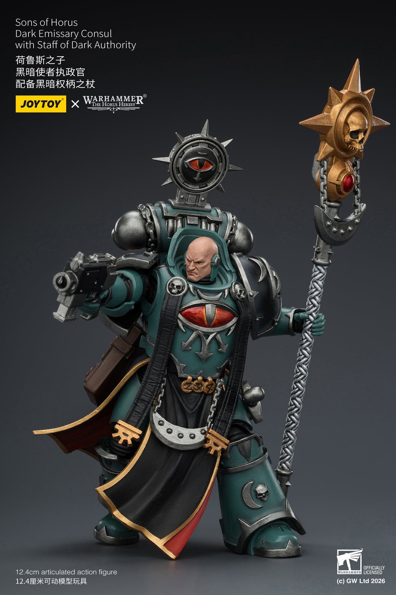 Sons of Horus Dark Emissary Consul & Vheren Ashurhaddon - "The Horus Heresy” 1/18 Action Figure By JOYTOY