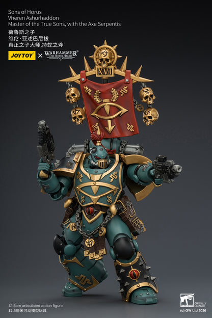 Sons of Horus Dark Emissary Consul & Vheren Ashurhaddon - "The Horus Heresy” 1/18 Action Figure By JOYTOY