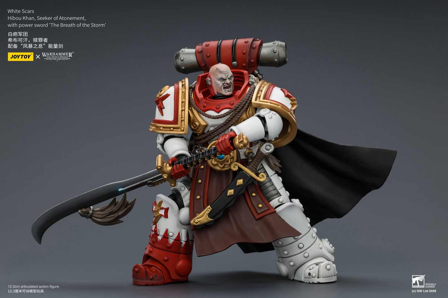 White Scars Qin Xa & Hibou Khan &Contemptor Dreadnought-Warhammer 40k 1/18 Action Figure By JOYTOY