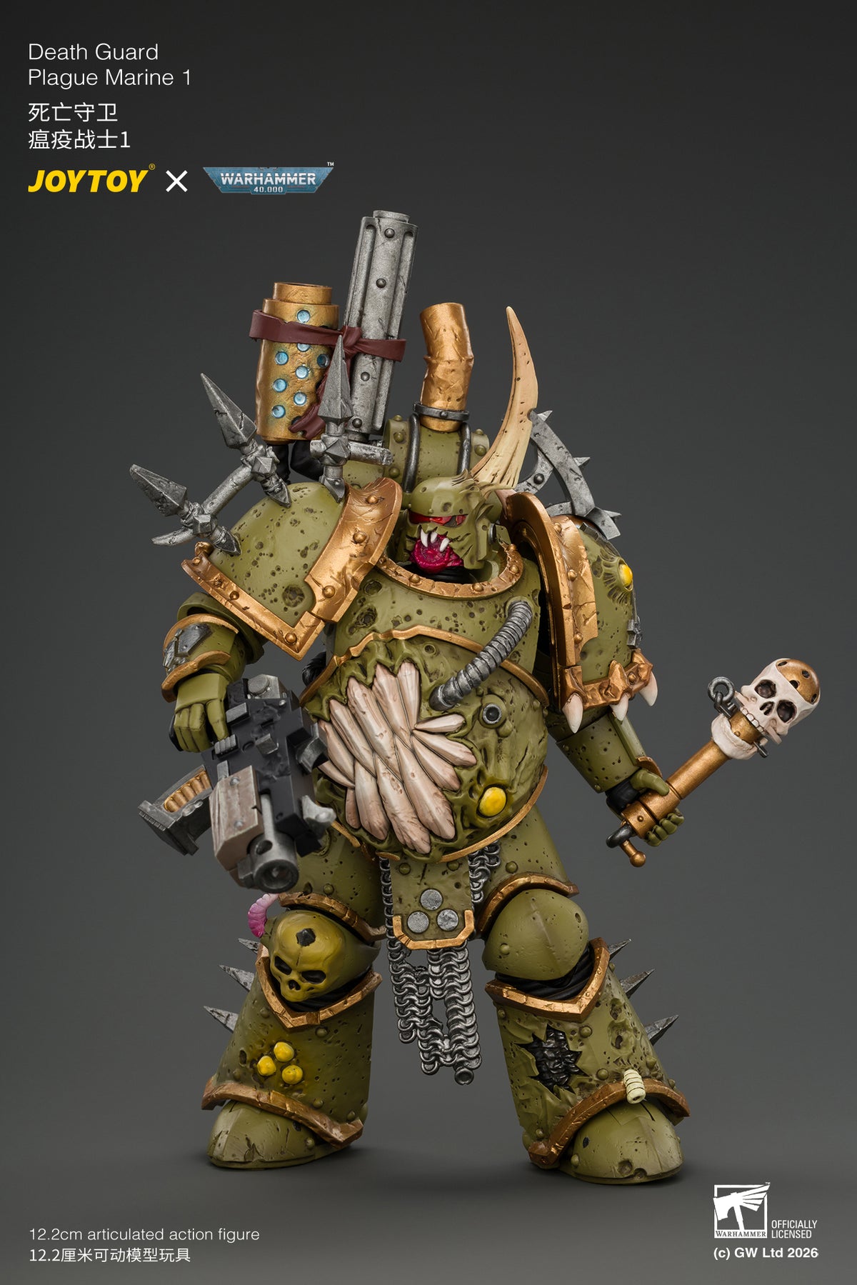 Death Guard Typhus & Plague Marine 1 - Warhammer 40k 1/18 Action Figure By JOYTOY
