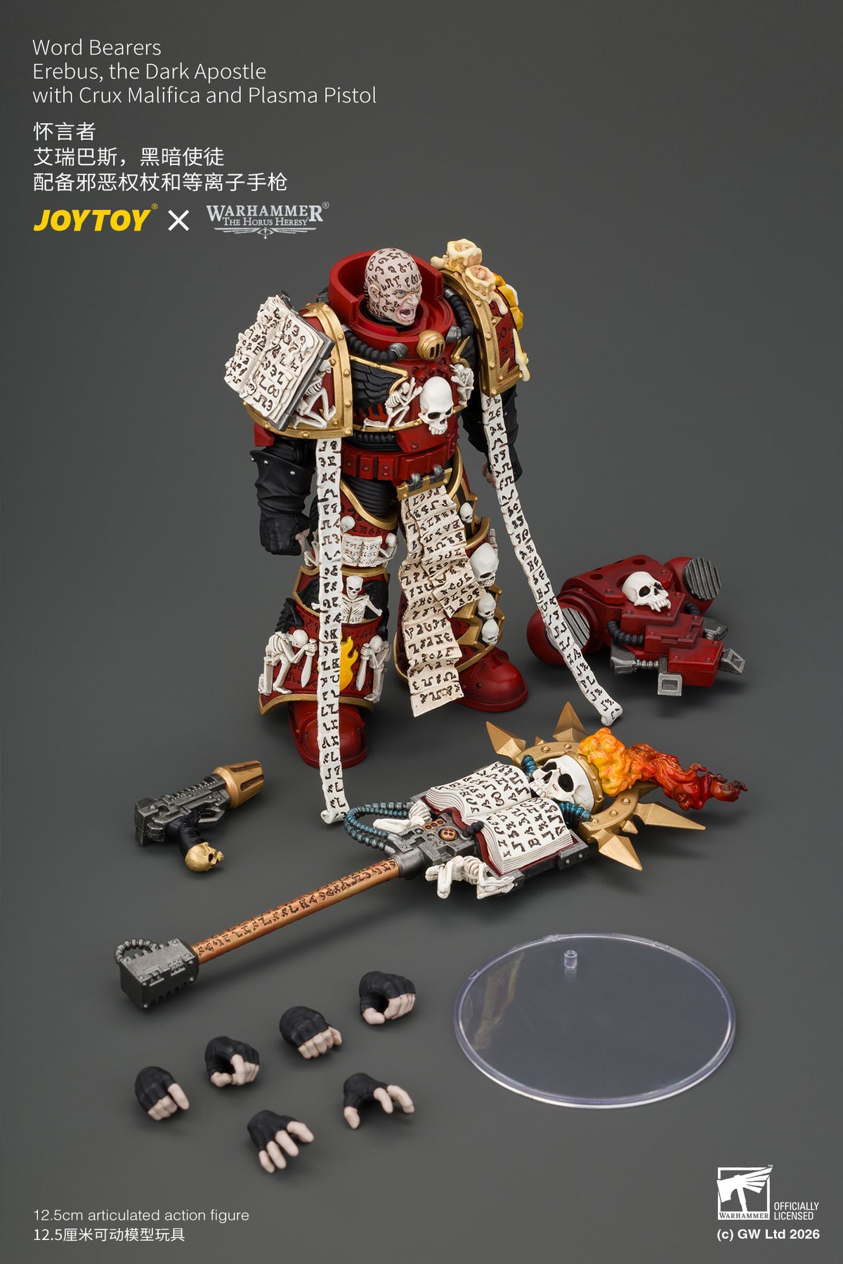 Word Bearers Erebus, the Dark Apostle & MkVI Tactical Sergeant - Warhammer "The Horus Heresy" 1/18 Action Figure By JOYTOY
