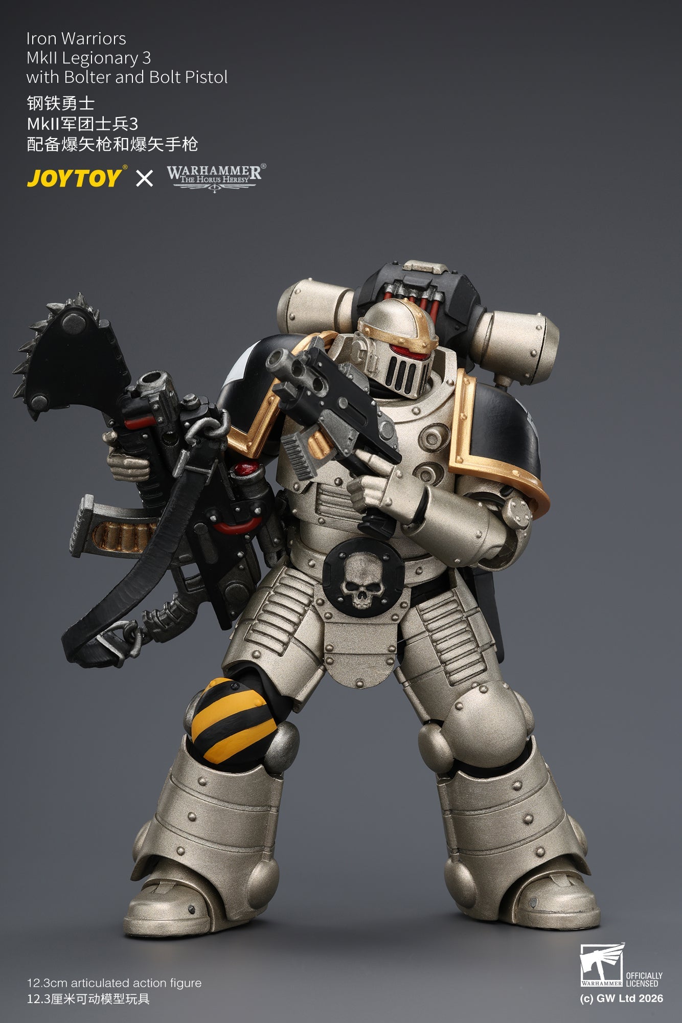 Iron Warriors Mkll Tactical Sergeant & Legionary - Primarch-Warhammer 40k 1/18 Action Figure By JOYTOY