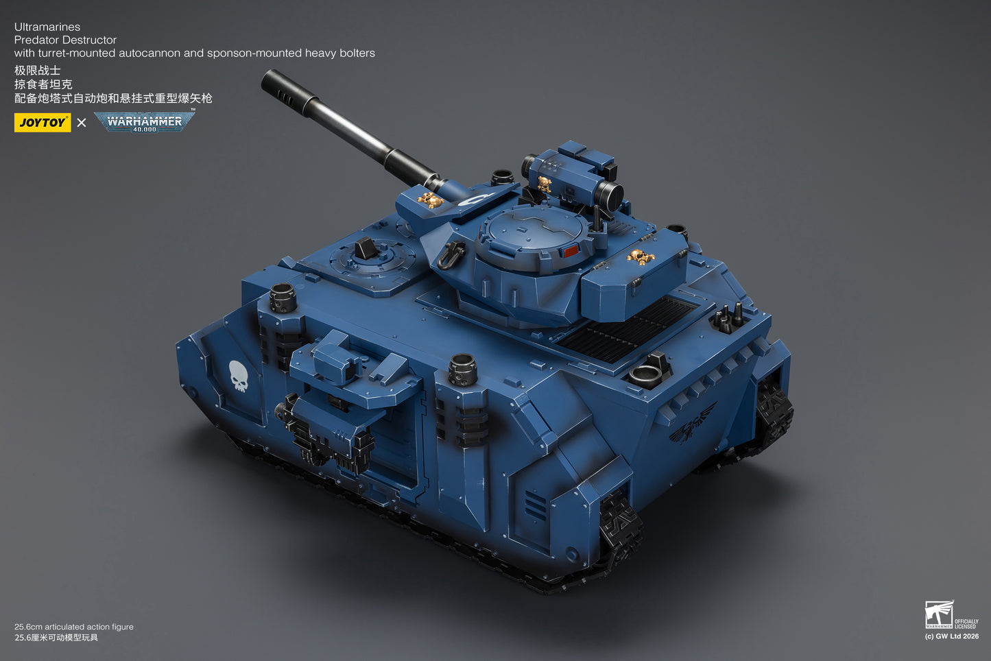 Ultramarines Predator Destructor with turret-mounted autocannon and sponson-mounted heavy bolters  - Warhammer 40K 1/18 Action Figure By JOYTOY