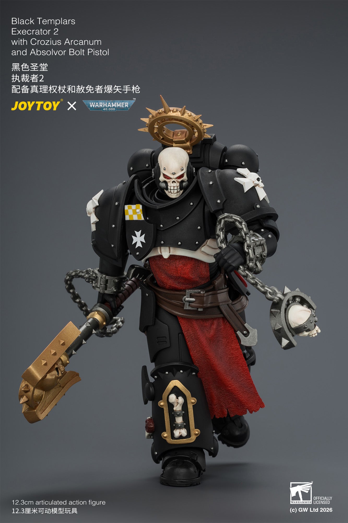 Black Templars Execrator - Warhammer 40K 1/18 Action Figure By JOYTOY
